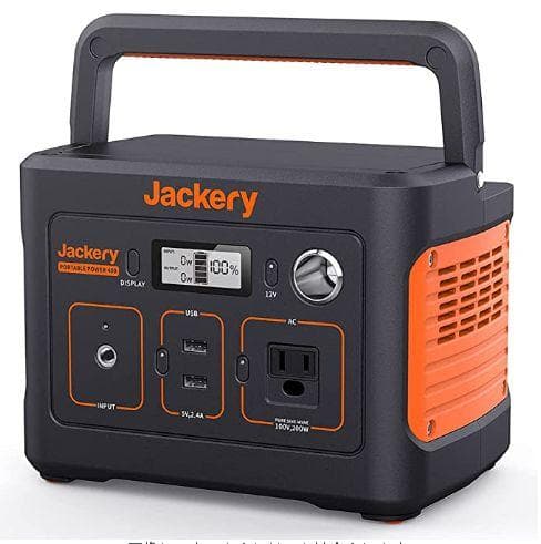 0817【送料無料】Jackery ポータブル電源112200mAh/400Wh