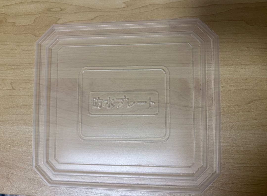 サキナ　エステマシン　ルルシェ