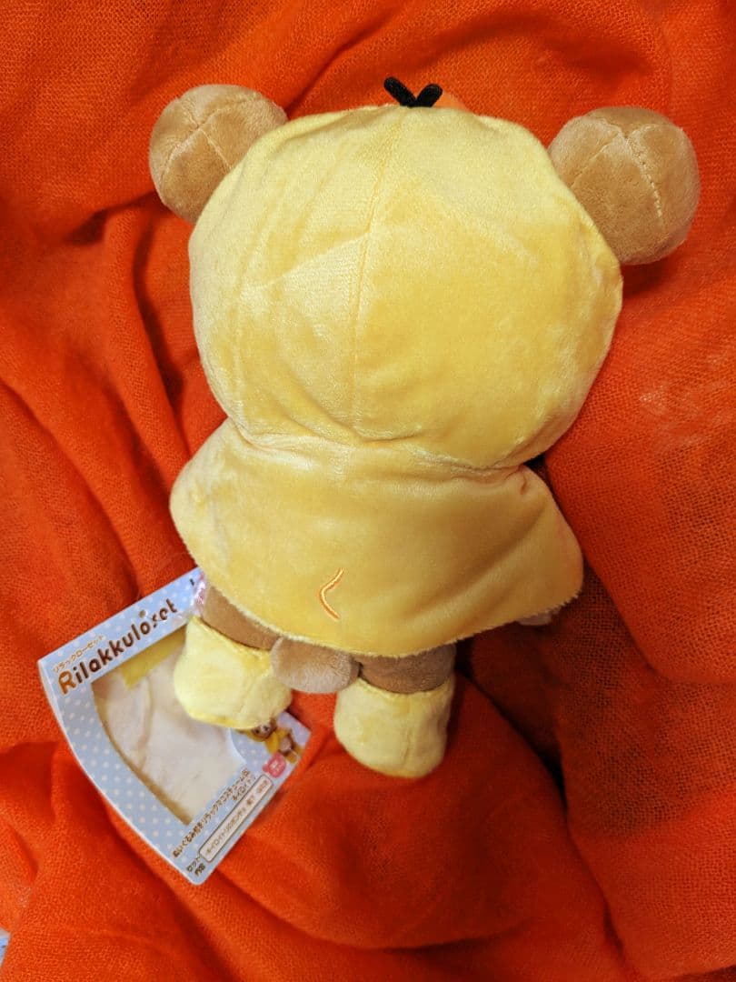 【激レア】リラックマ　ロフト限定　リラックローゼット 　ぬいぐるみ　キイロイトリ