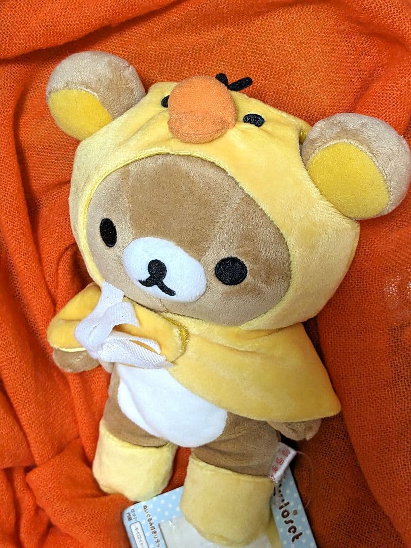 【激レア】リラックマ　ロフト限定　リラックローゼット 　ぬいぐるみ　キイロイトリ