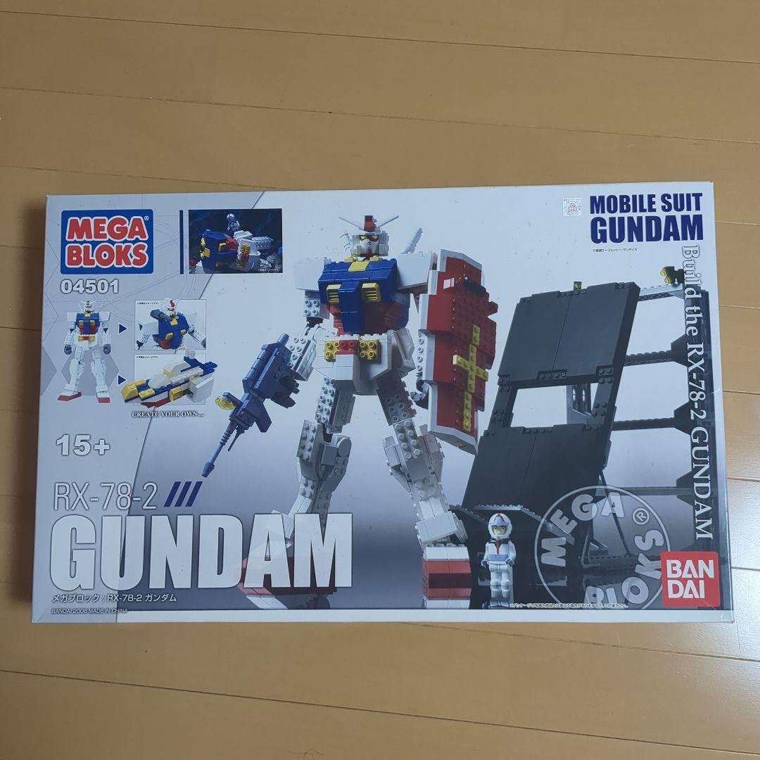 【未開封】MEGA BLOKS RX-78-2 GUNDAM 04501