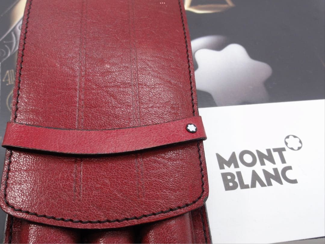 モンブラン　★極上保管ボルドー美品★ヴィンテージ本革セパレート型ペンポーチ3本差