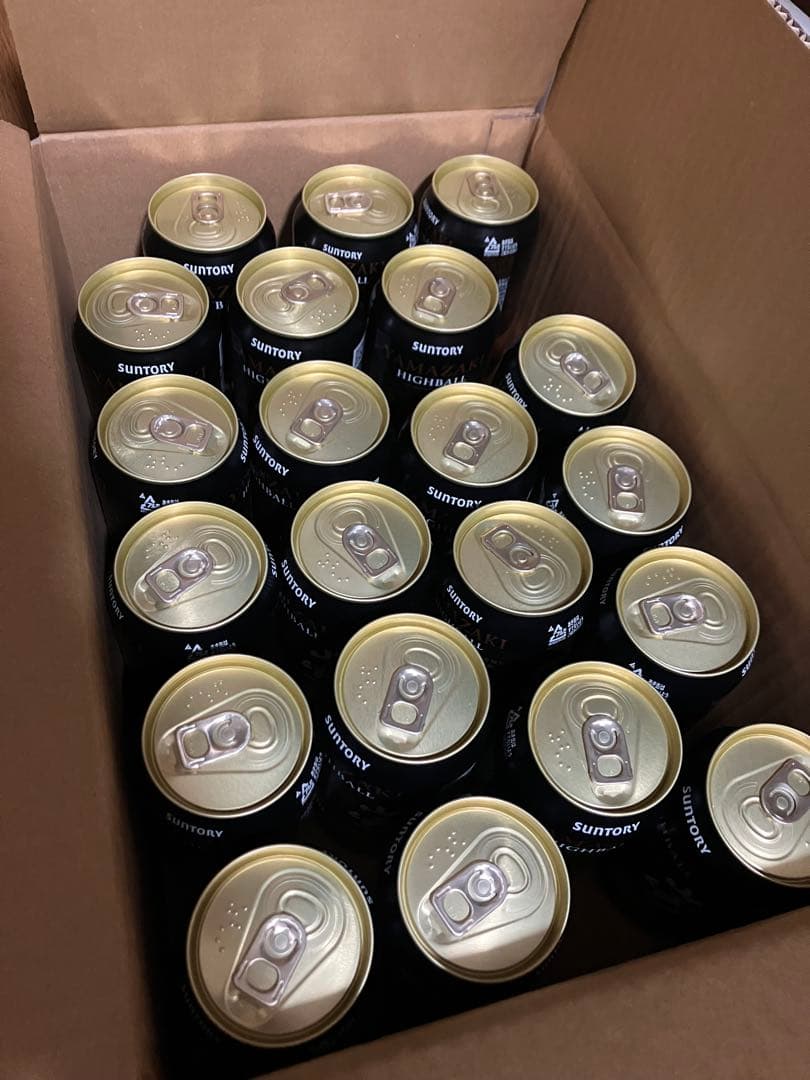 SUNTORY YAMAZAKI HIGHBALL 21缶入り