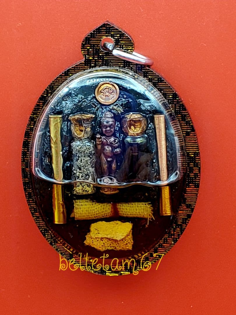 （希少）Prai Look Krok Bandan Sap