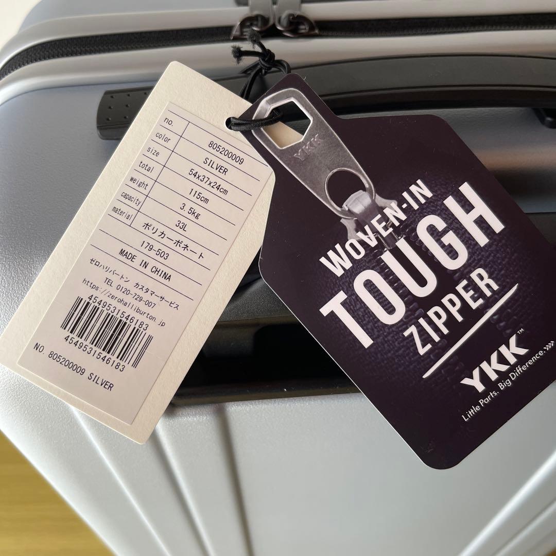 【ZERO HALLIBURTON】軽量スーツケース 機内持ち込み　シルバー