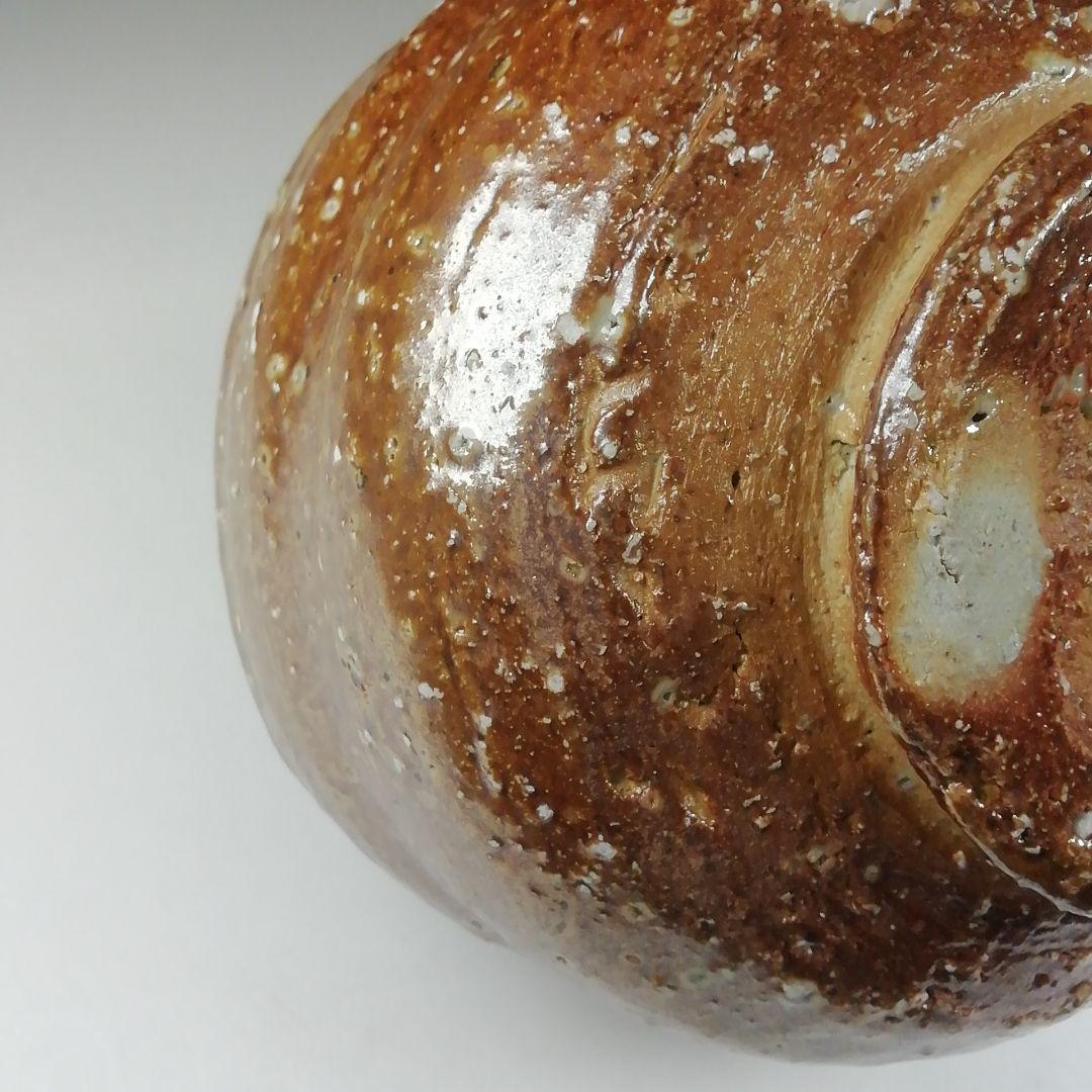 Ｔ４９０　茶碗　『信楽焼』『高橋楽斎 造』　共箱　抹茶碗　茶道具