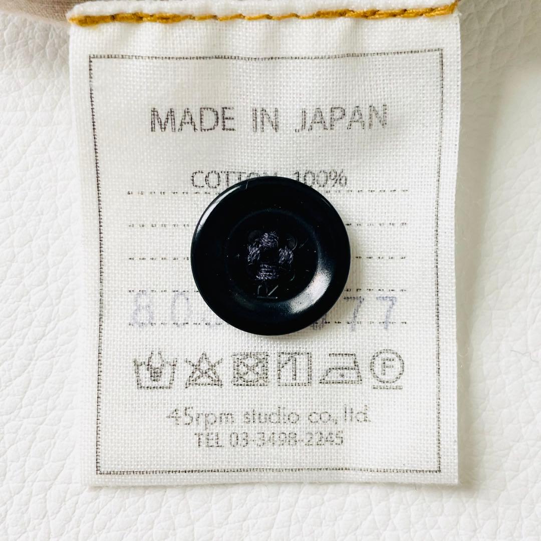 4802【美品】45R チノパン ウェザーの908セイルパンツ　M 紺　日本製