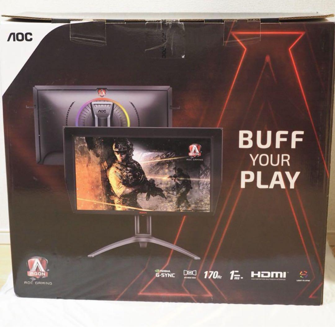 AOC AG273QXP 27インチ 170Hz ゲーミングモニター