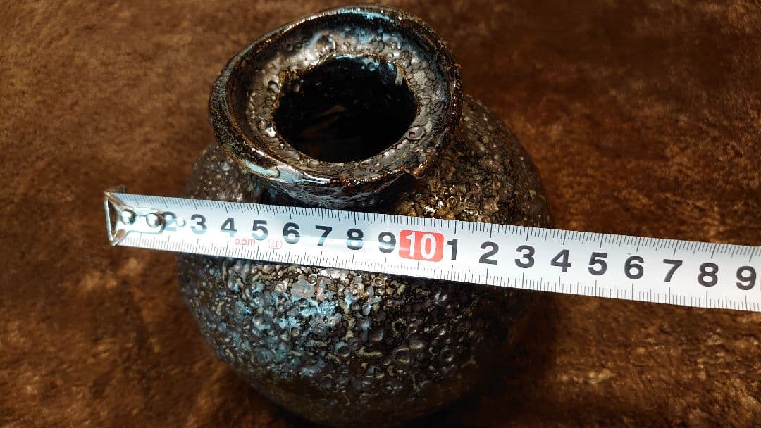 古越前　越前焼　釉薬　壺　花入　天目　薪窯　西浦武　山田和　１客