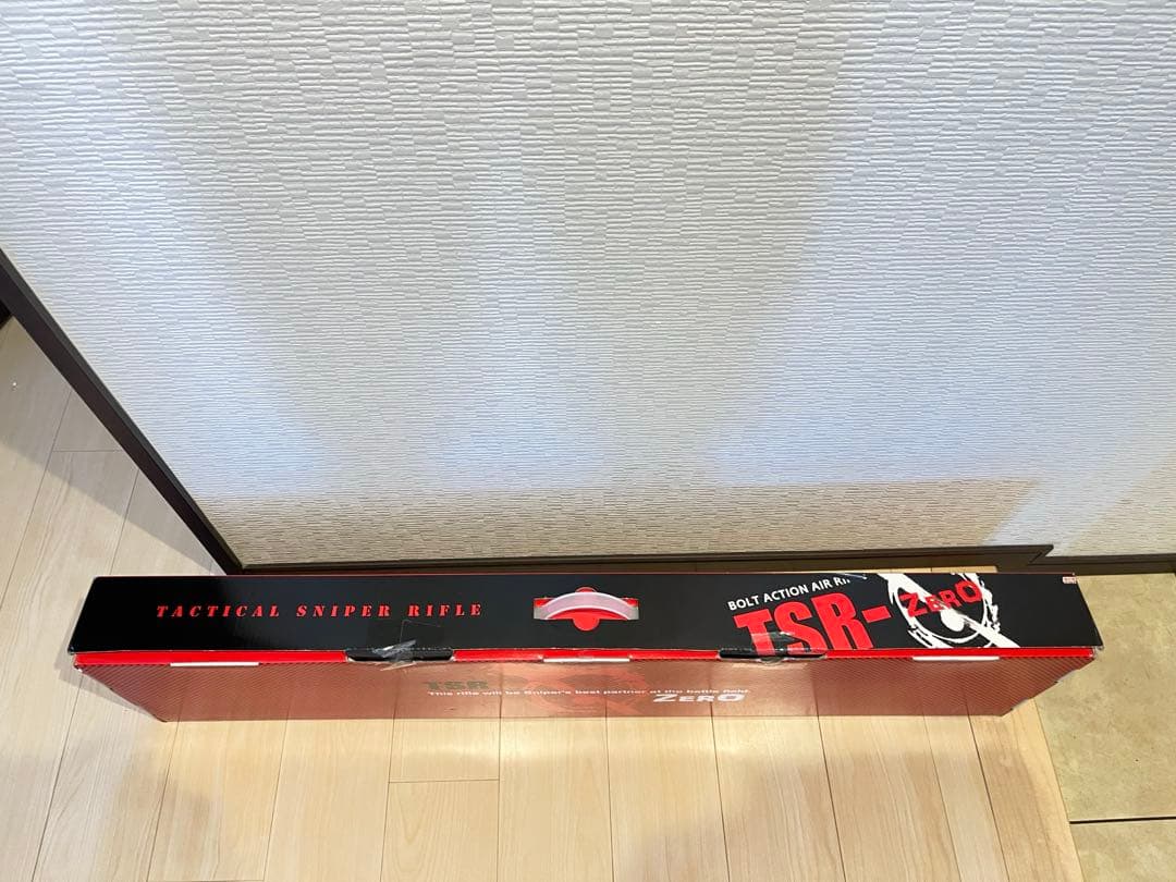 注意　大黒天 さん専用　TSR-ZERO スナイパーライフル ブラック