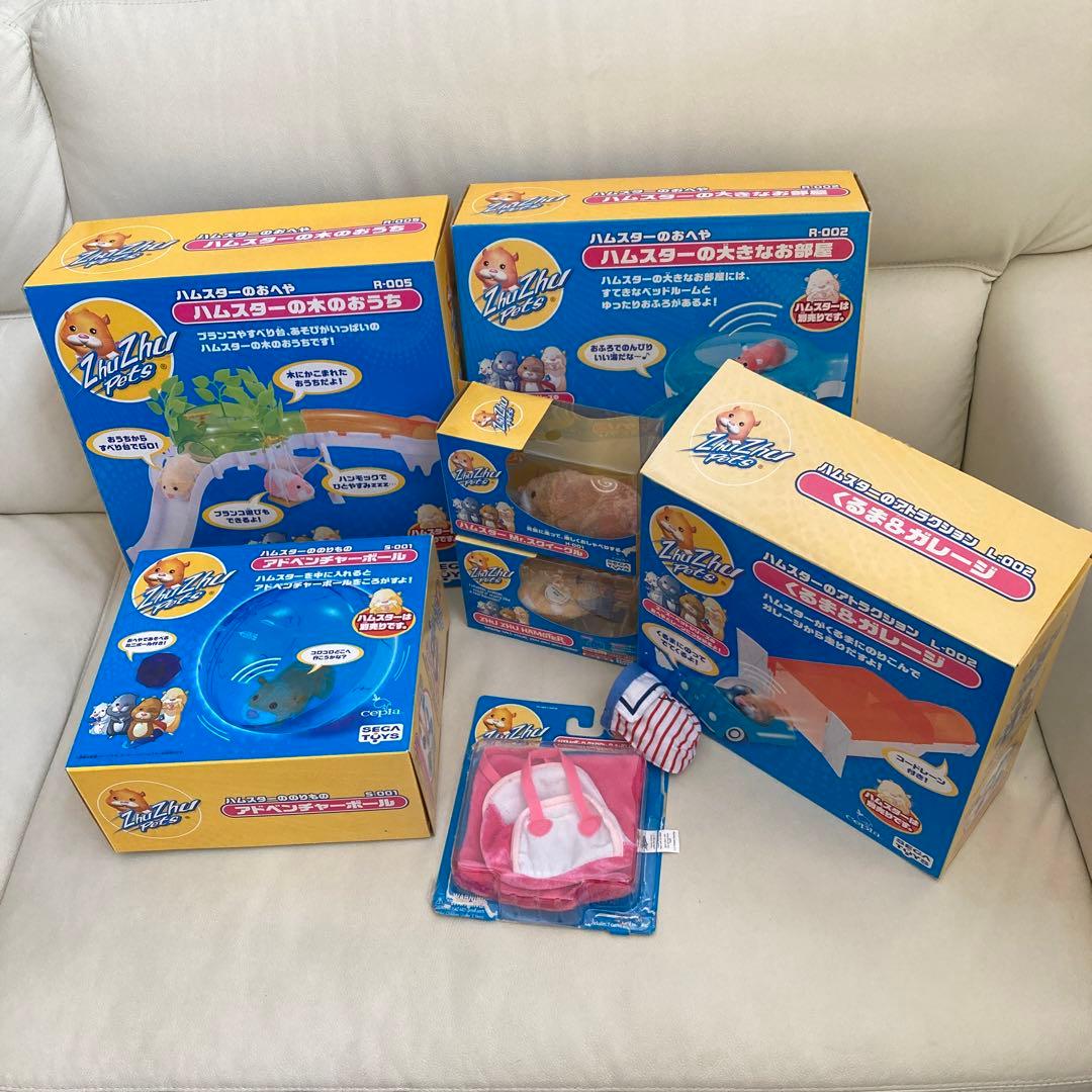 ズーズーペット　まとめて