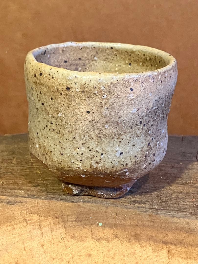 信楽　湯呑み　フリーカップ　名品