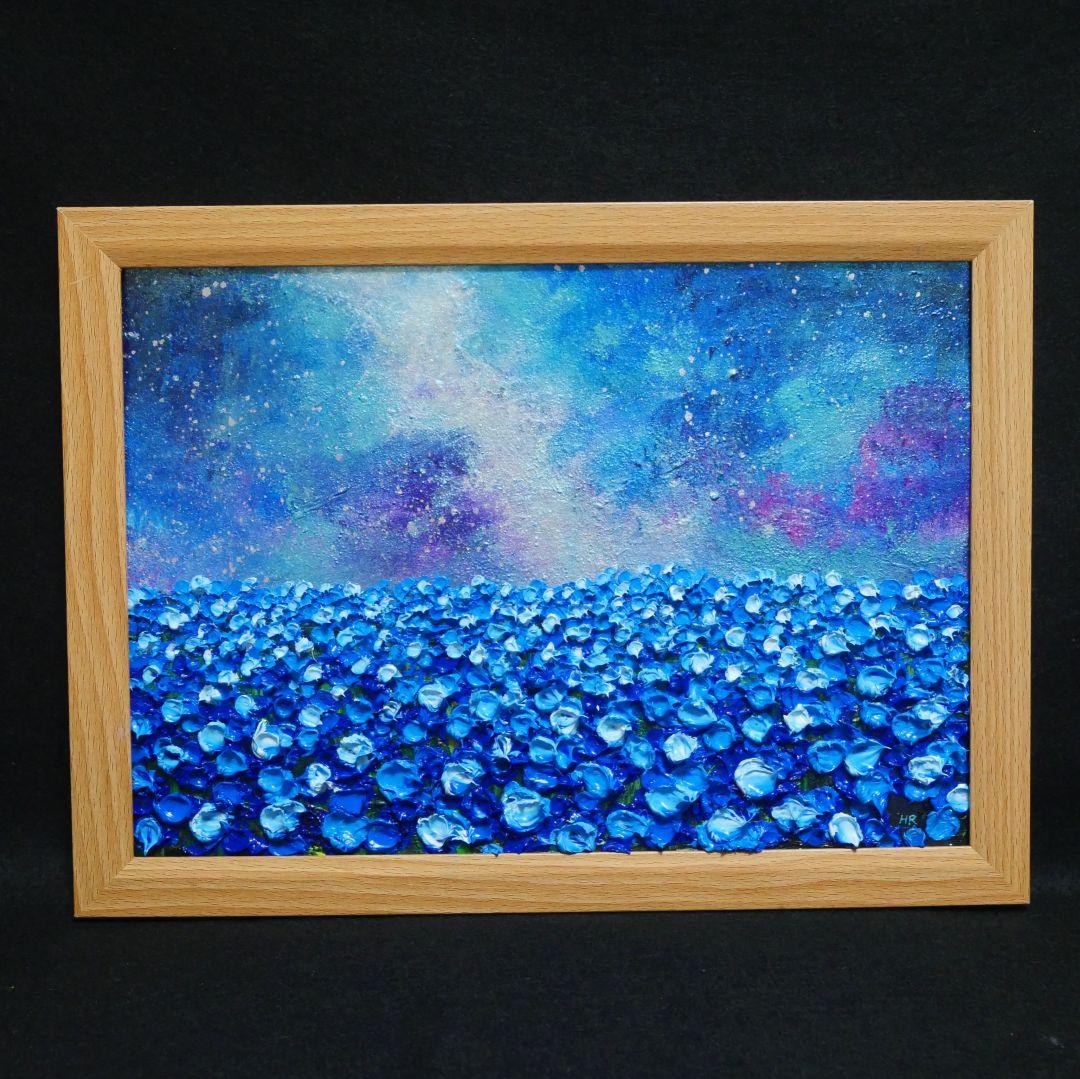 油絵 油彩 油彩画 絵 絵画【ネモフィラの田んぼに輝く天の川】