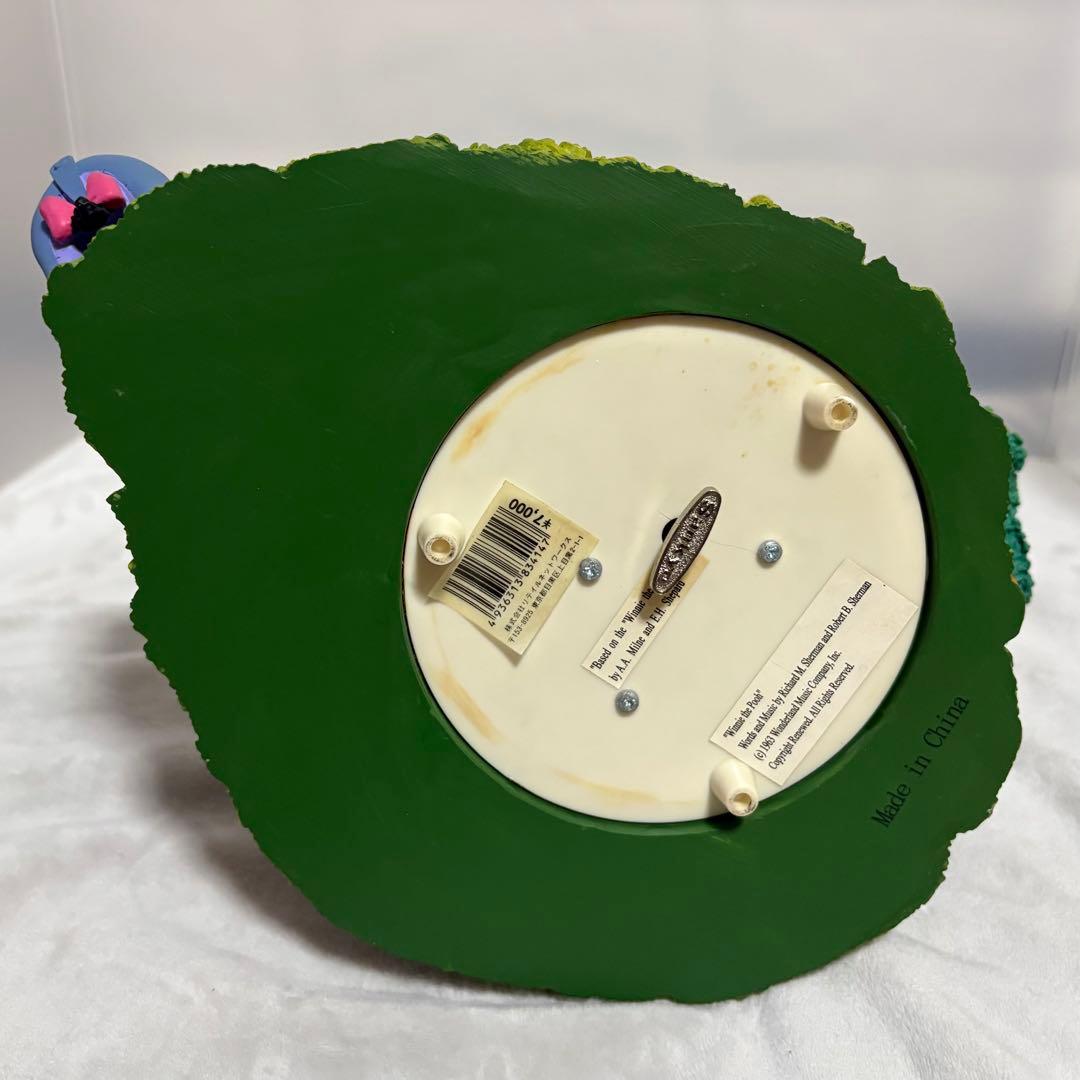 くまのプーさん スノーグローブ オルゴール プーさんのハニーハント ディズニー