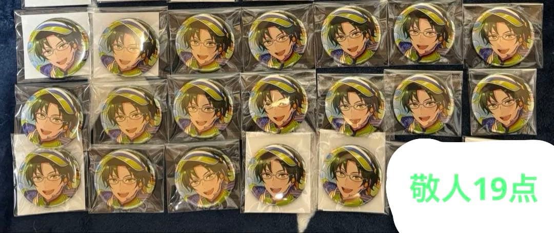 <バラ売り可>あんスタ　コレ缶　エス　蓮巳敬人　鬼龍紅郎