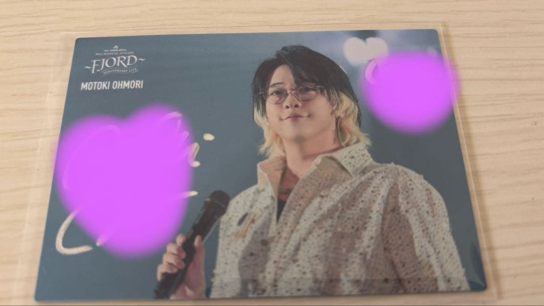 大森元貴さん サイン入りカード