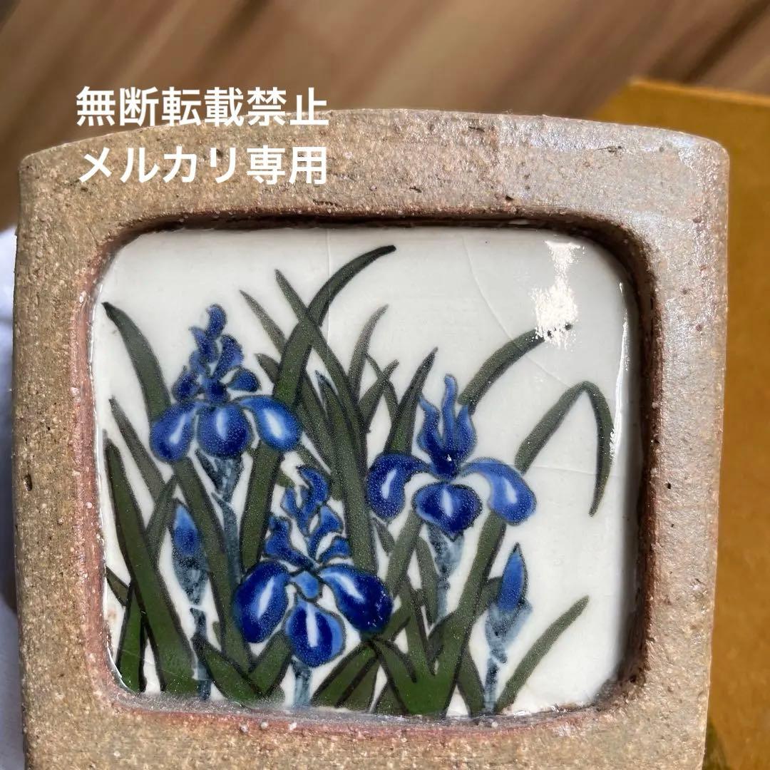 盆栽鉢　桑津香石　絵鉢　菖蒲　山野草　正方形