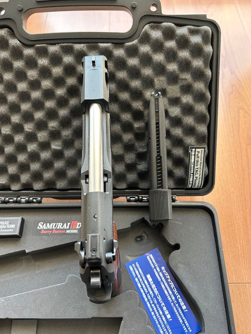 サムライエッジ〈バリー・バートン モデル Ver.II〉