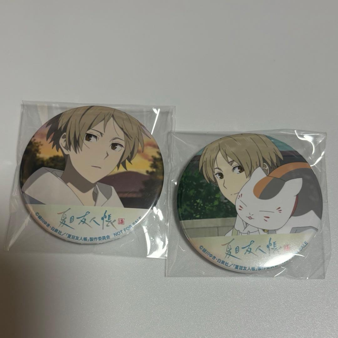 夏目友人帳　缶バッジ 2つセット　Blu-ray DVD 特典