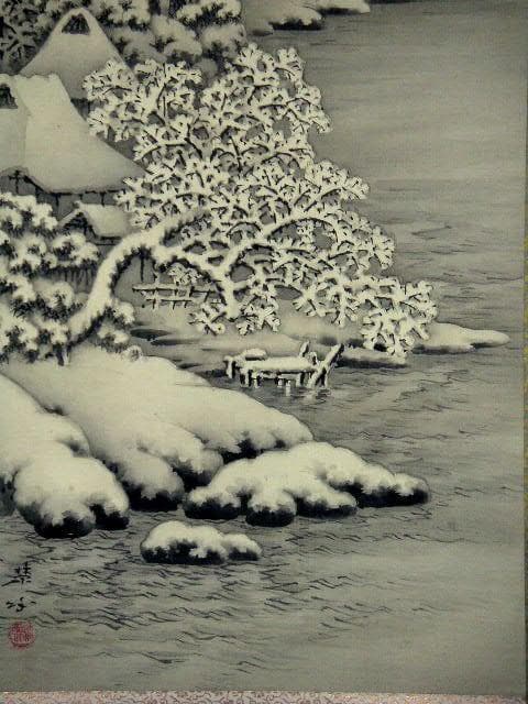 ♥掛軸　雪景図　田口 楚水　掛け軸　共箱付き　骨董品