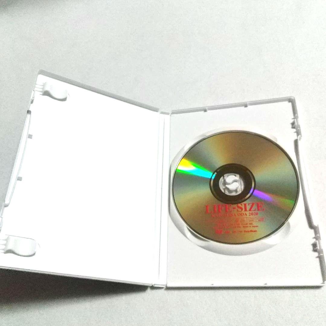 ★会員限定 小田和正 / LIFE-SIZE KAZUMASA ODA 2020