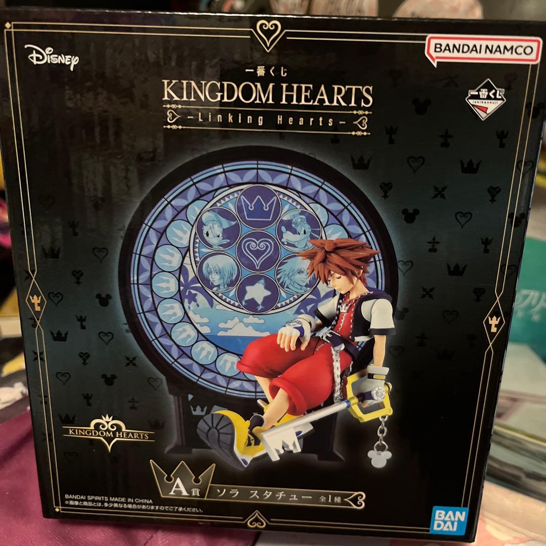 キングダムハーツ　一番くじ　A賞1点　箱痛みあり