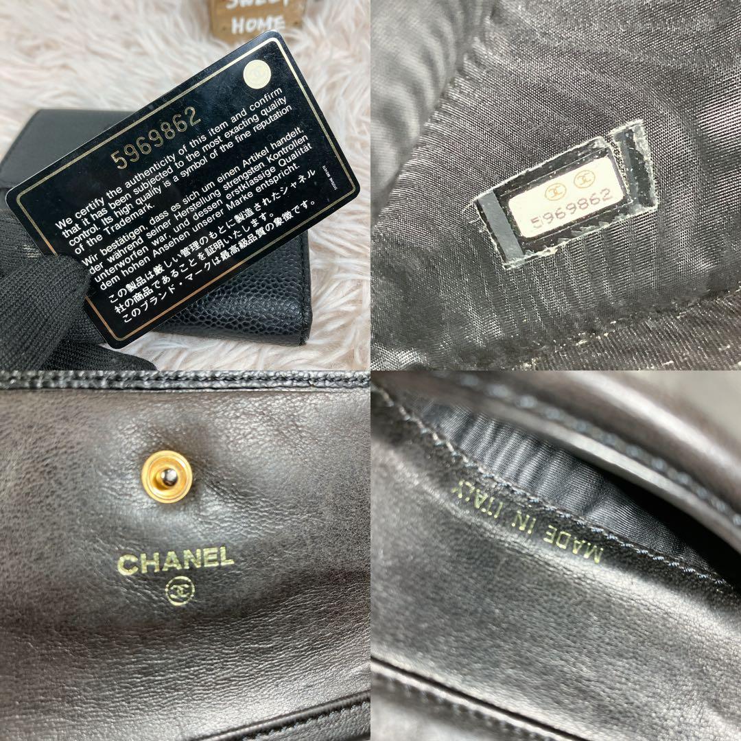 ！美品！ CHANEL キャビアスキン ココ マトラッセ 3つ折り 財布