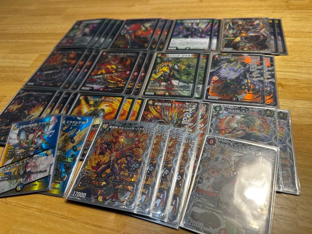 【CS構築】リースボルシャック デッキ