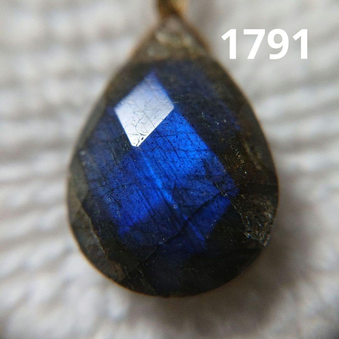 なのはな ※プロフご参照ください様 リクエスト 6点 まとめ商品