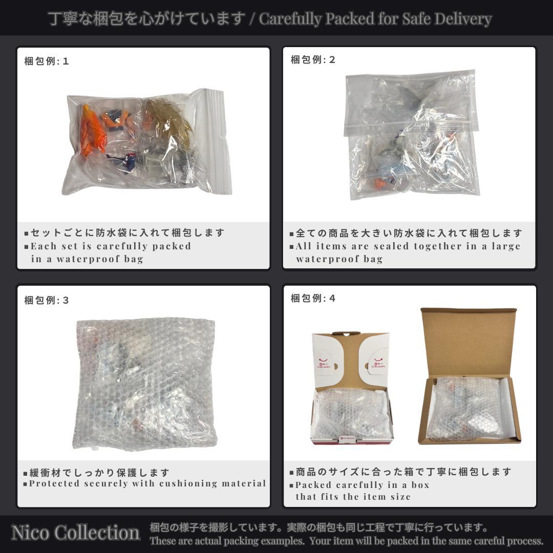 HG Another✅チチ ビーデル 孫悟空 孫悟飯 ベジータ マイ トランクス