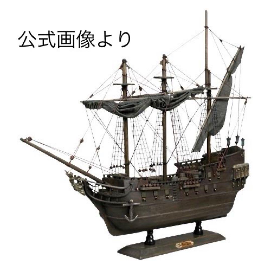 d*3様 パイレーツ オブ カリビアン ブラックパール号 レプリカ 模型 フィギ