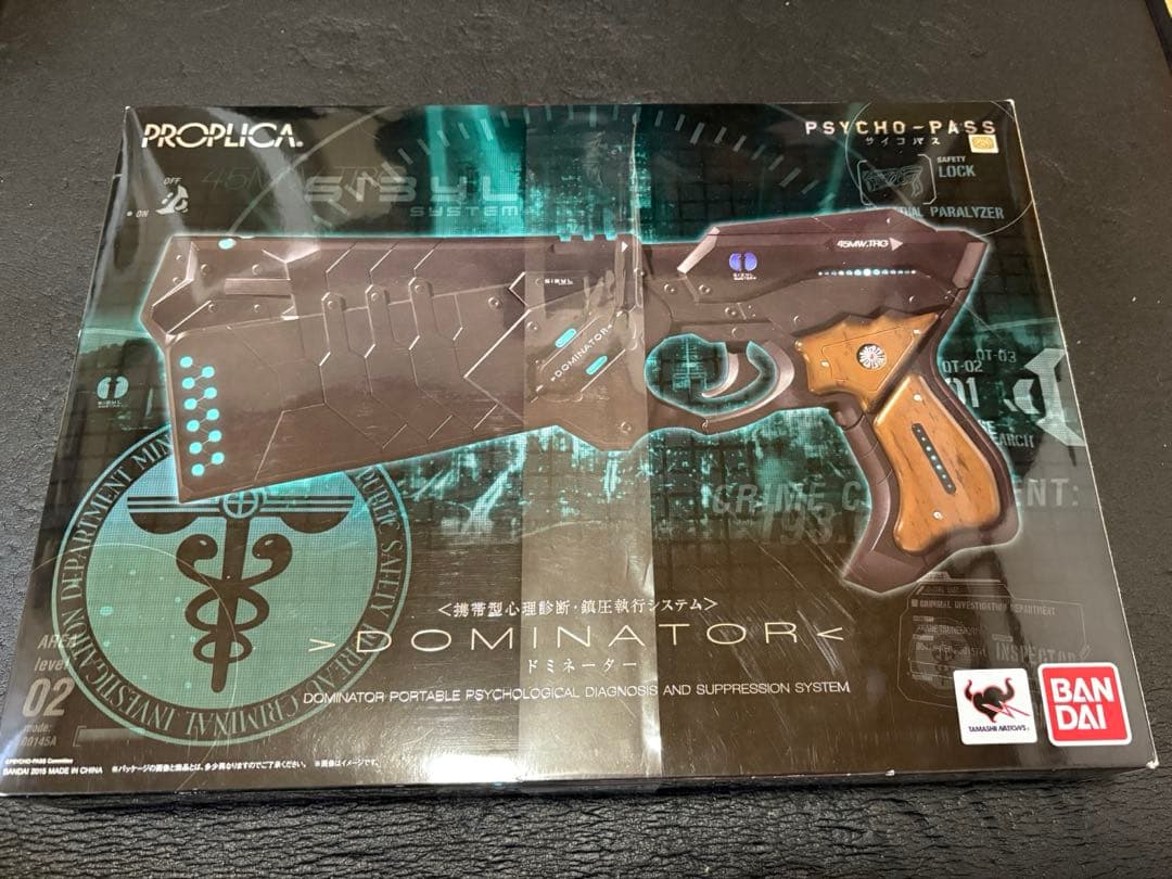 PROPLICA ドミネーター PSYCHO-PASS サイコパス