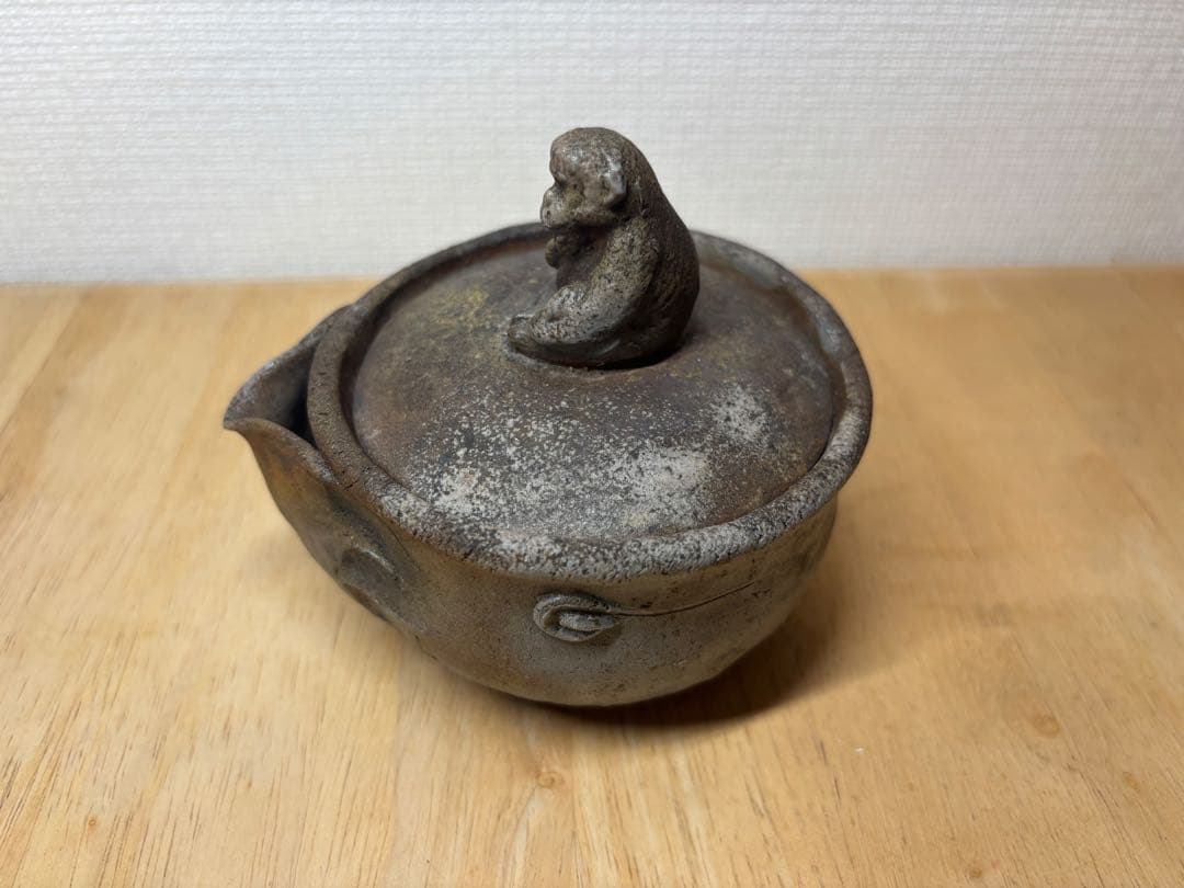 ㊸備前焼 宝瓶 登り窯 猿 サル さる 手びねり 急須