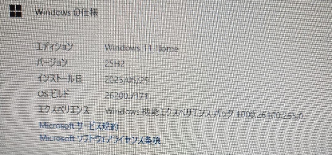 K*２様 ゲーミングPC win11対応構成 AMD Ryzen5 3600