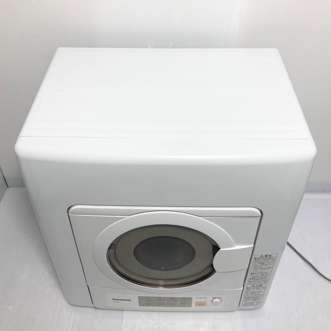 美品 Panasonic 衣類乾燥機 NH-D603 2018年製