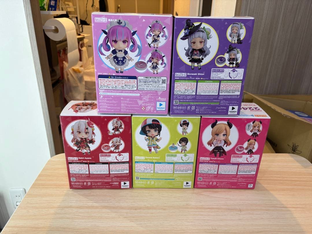 ホロライブ　ねんどろいど　2期生　5個セット