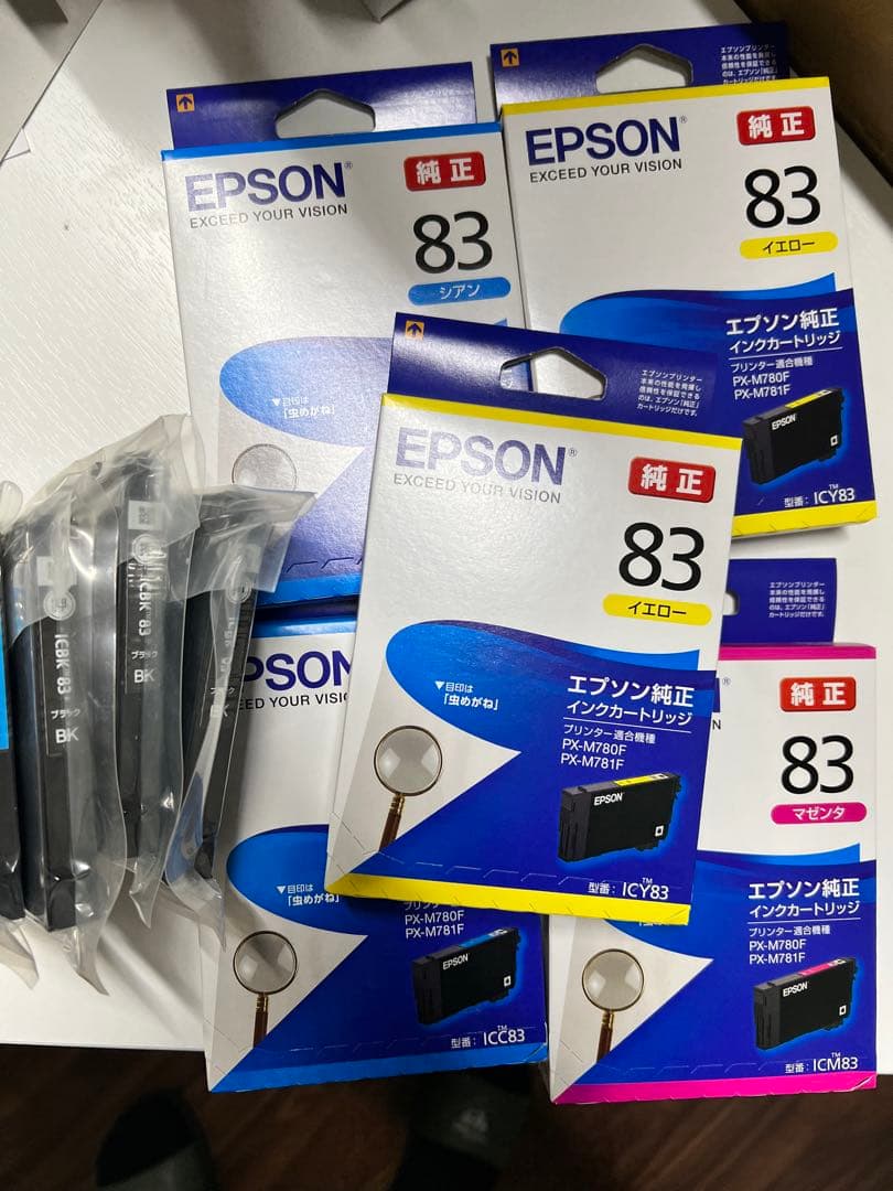 EPSON IC83 純正インクカートリッジセット