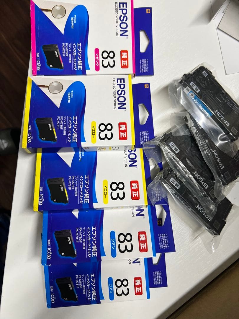 EPSON IC83 純正インクカートリッジセット