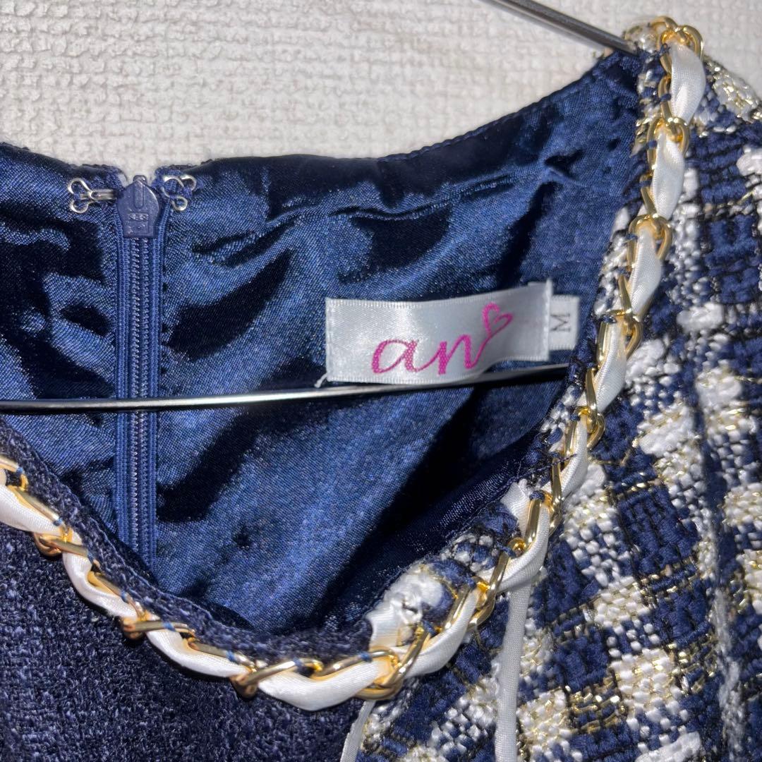 an アン ハーフ切替ツイード柄 タイトミニドレス