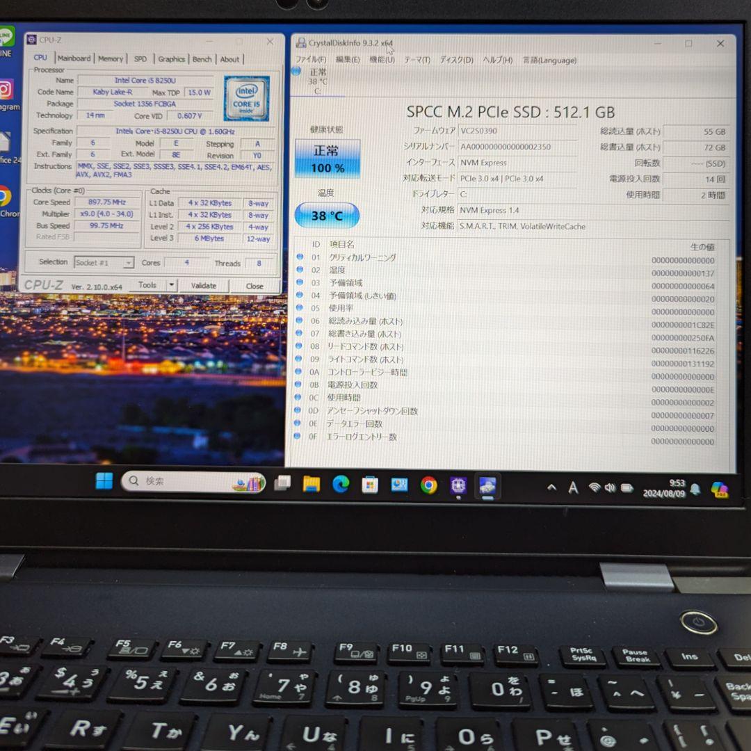 Windowsノート本体 TOSHIBA Dynabook G83/DN Core i5 8250U