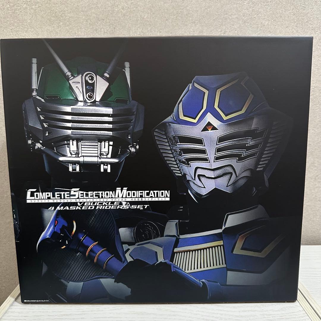 CSM Vバックル 4大仮面ライダーセット