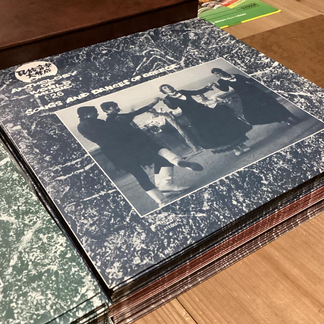 予約品　民族音楽大集成【50枚】RE1023−30　LPレコード