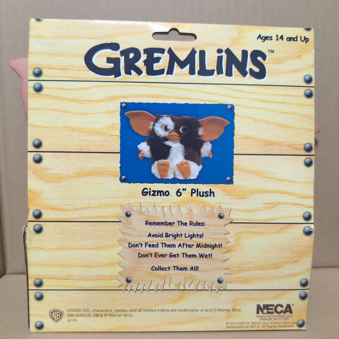グレムリン ギズモ ダンシング プラッシュ ドール NECA