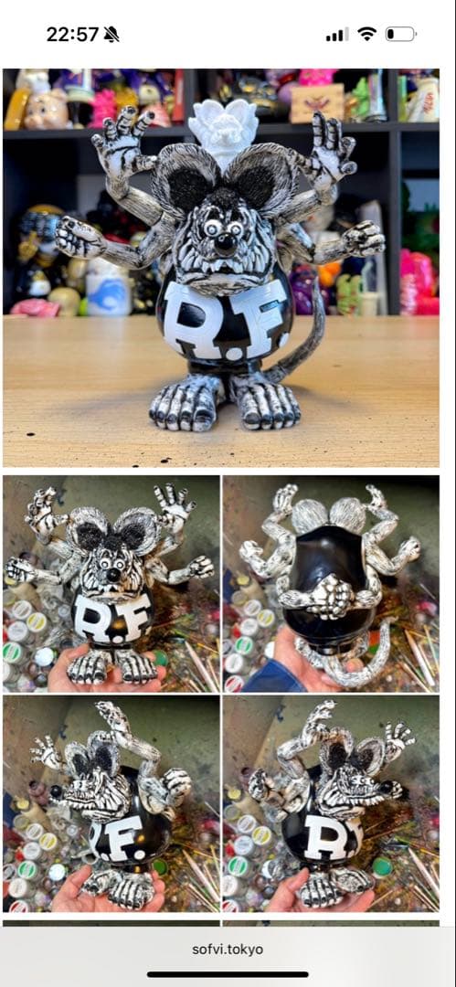 ASURA RAT FINK M×M×M ソフビ　ラットフィンク　MONO