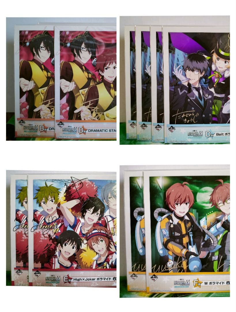 アイドルマスター SIDE М　ポラマイド　バラ売り