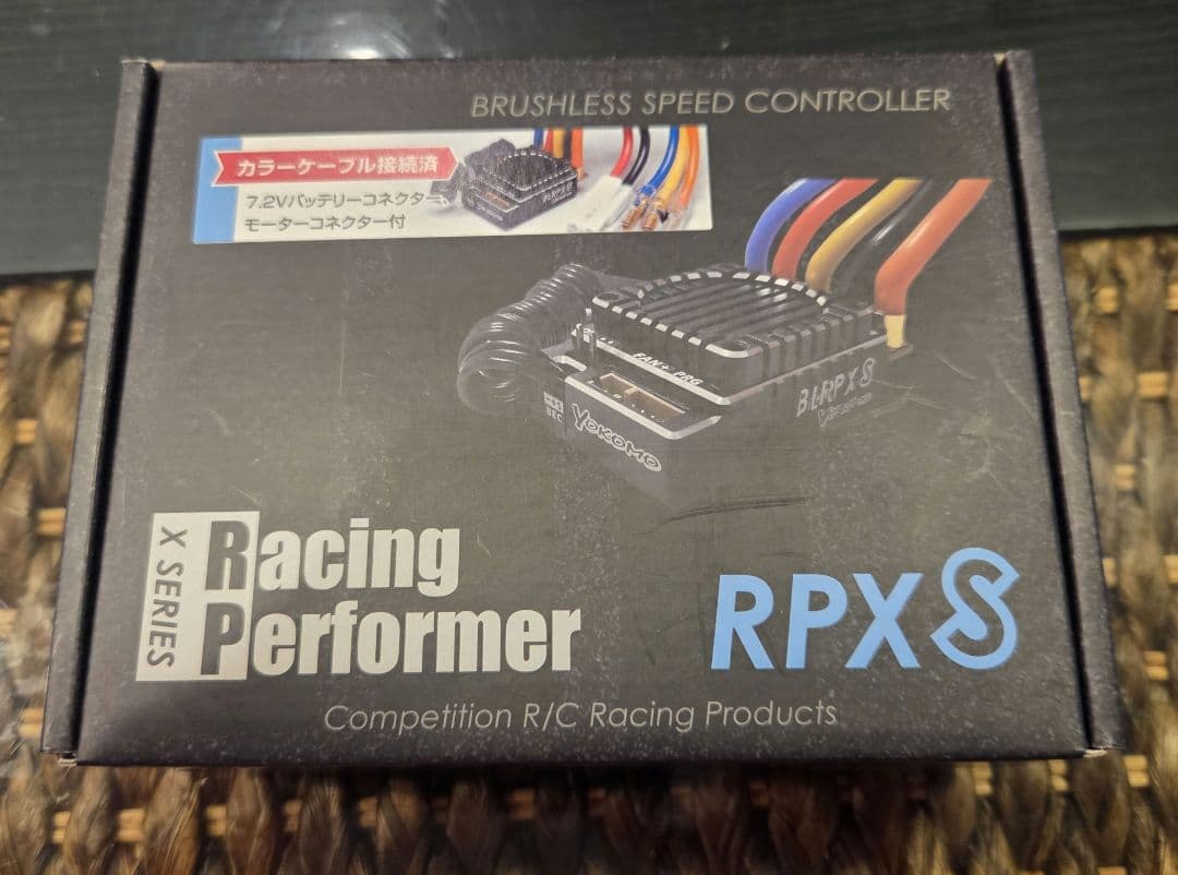 新品 ヨコモ BL-RPXS ラジコン ドリラジ アンプ YD-2 RDX