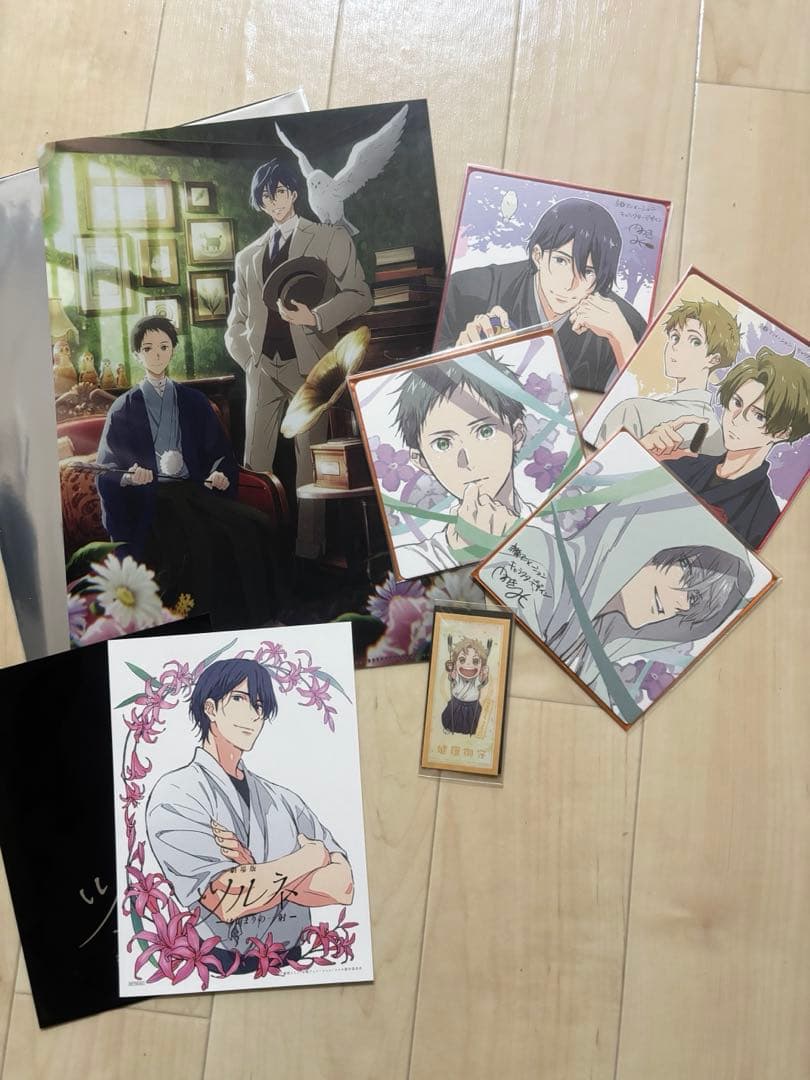 ツルネ　劇場版　はじまりの一射　特典　セット　まとめ売り