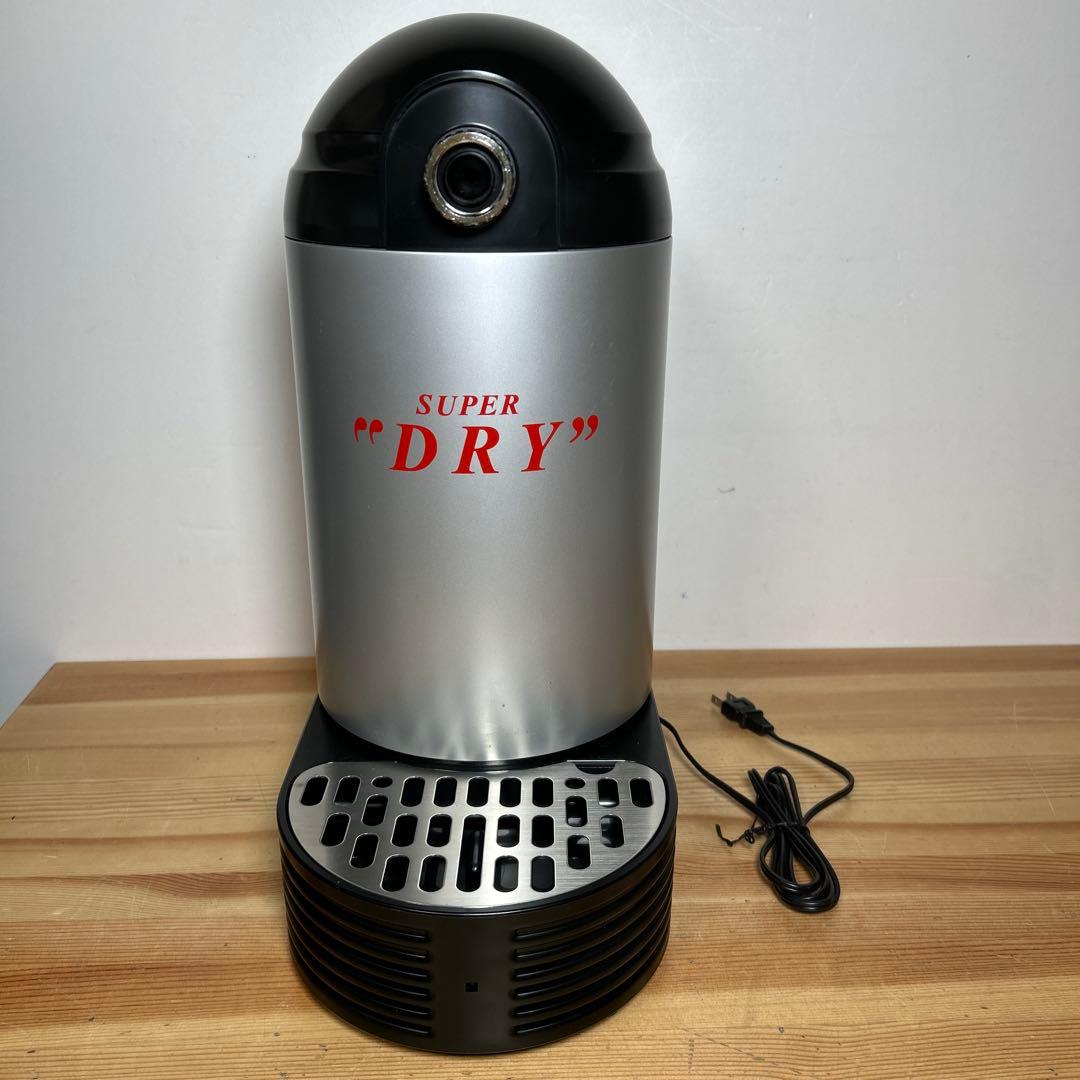 レア！ 動作品！ アサヒスーパードライ ミニ樽ホームサーバー 自宅用 付属品あり