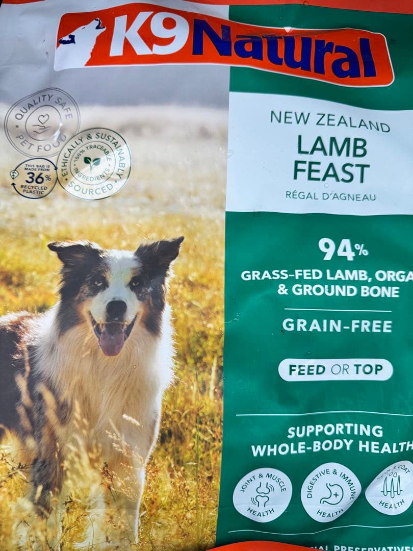 K9 ナチュラル ラム・フィースト 3.6kg