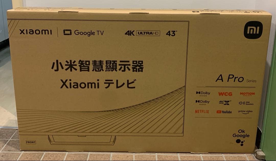 Xiaomi 43インチ 4Kテレビ A Pro Series